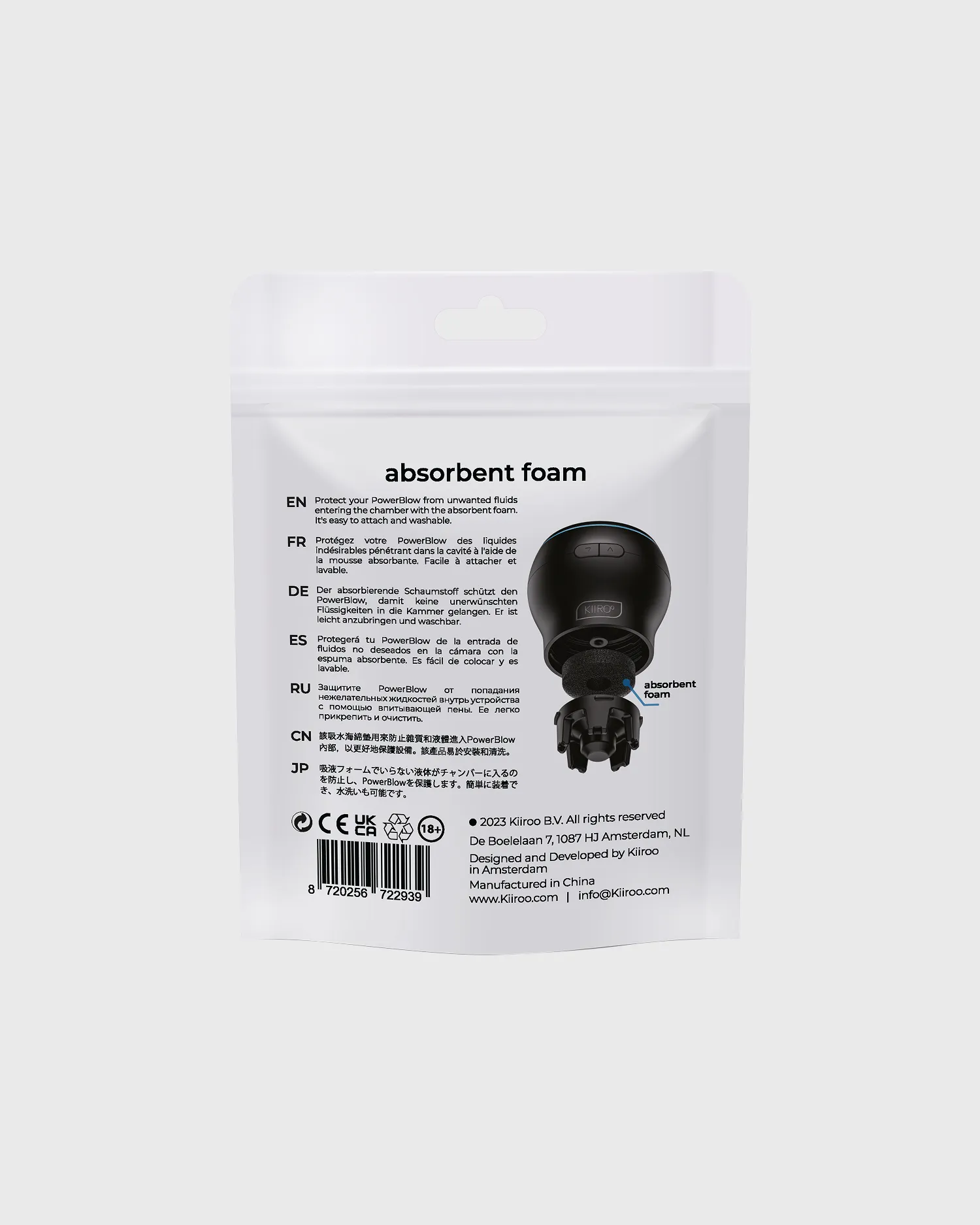 PowerBlow Absorbent Foam - Image 3